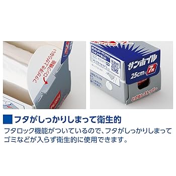 再鍛造　日本語　拡張　FOIL 匿名配送】MTG日本語版拡張Foil「再鍛造」